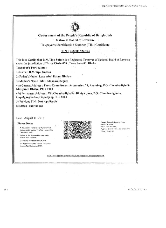 Commitment Accessories ISO